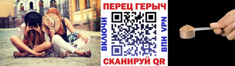 ГЕРОИН Афган  Купить где  Хотьково 