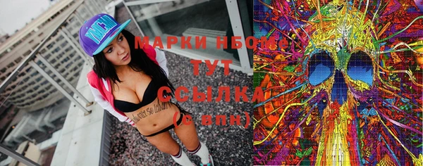 прущая мука Россошь