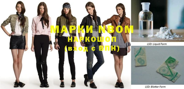 прущая мука Россошь