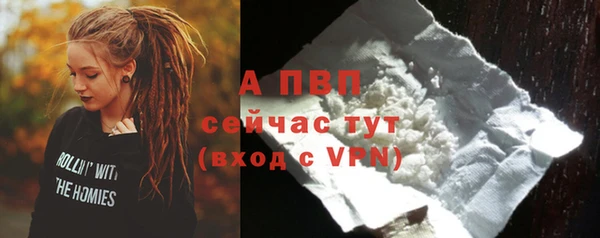 прущая мука Россошь