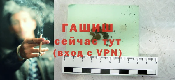 прущая мука Россошь