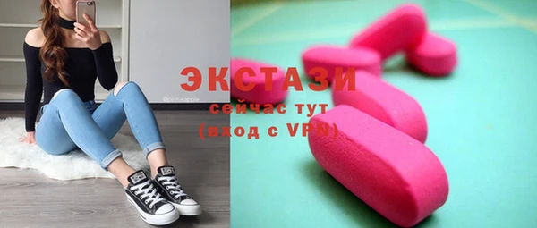 кокаин перу Ростов