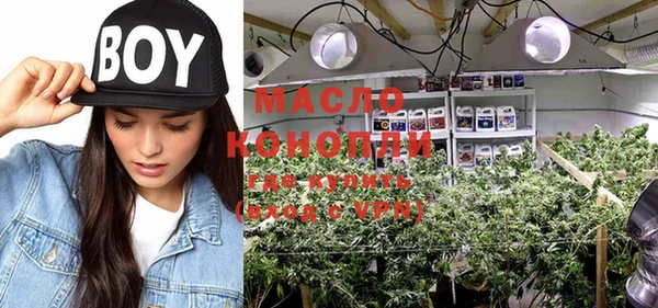 кокаин перу Ростов