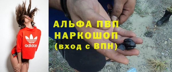 прущая мука Россошь