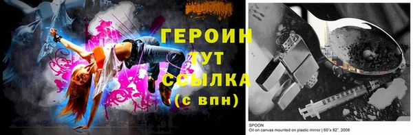 прущая мука Россошь